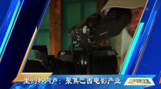 手机免费av